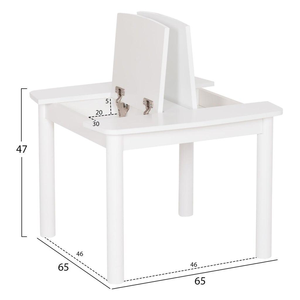 Детска масичка с рафтове RICKI MDF и Сумида бял 65x65x47 см